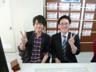 2015年3月2日の画像