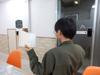 2014年5月26日の画像