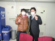 2015年3月3日の画像