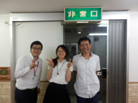 2014年9月29日の画像