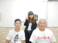 2014年11月24日の画像