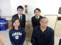 2014年12月3日の画像