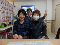 2015年1月20日の画像