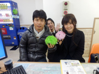 2015年1月29日の画像