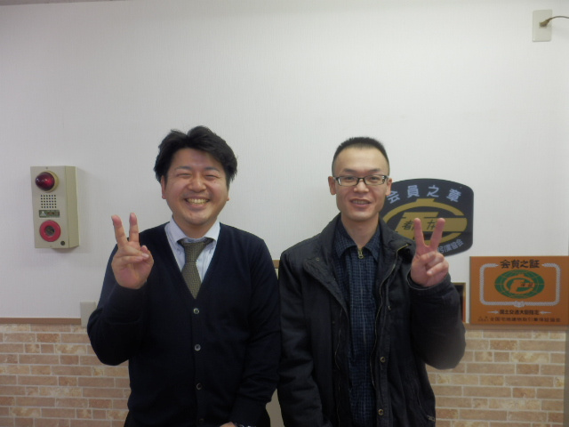 2015年2月7日の画像