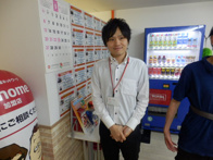 2015年9月7日の画像