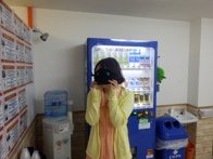 2015年9月21日の画像