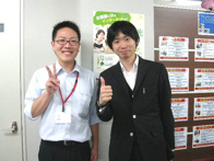 2015年8月10日の画像