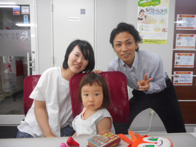2015年8月18日の画像