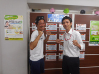 2015年8月20日の画像