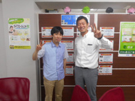 2015年8月25日の画像