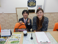 2015年10月23日の画像