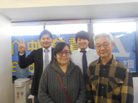 2015年11月13日の画像