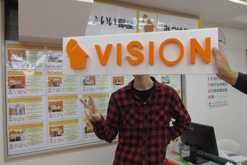 T.K様(2019年10月4日)の画像