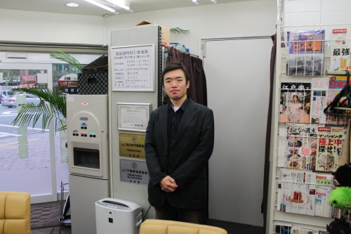 T様の画像