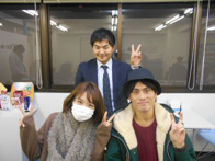 2015年12月03日の画像