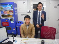 2015年12月8日)の画像
