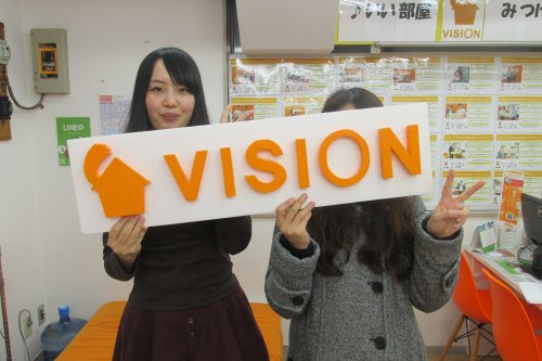 R・S様(2015年12月8日)の画像