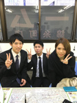 2015年12月17日の画像