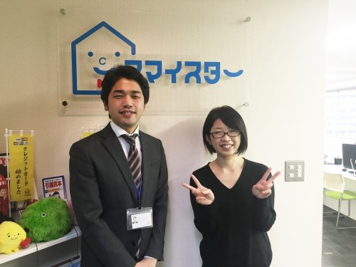 Ｍ・Ｈさまの画像
