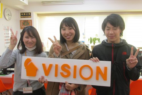 M・S様(2015年12月19日)の画像