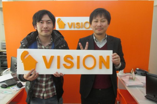 Y・O様(2015年12月20日)の画像
