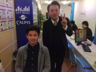 2015年12月23日の画像