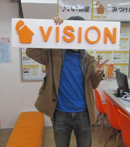 Y.S様(2015年12月24日)の画像