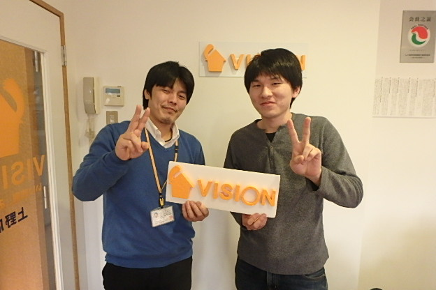 T・N様(2016年1月5日)の画像