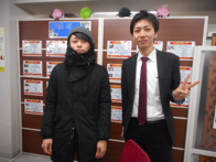 2016年1月12日の画像