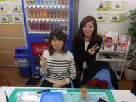 2016年1月14日の画像