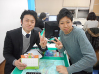 2016年1月15日の画像