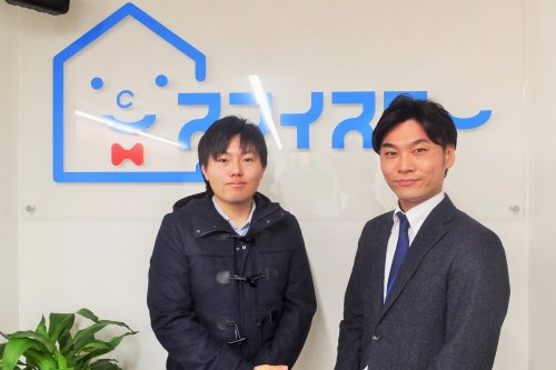 Ｋ・Ａ様の画像