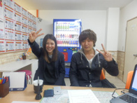 2016年1月16日の画像
