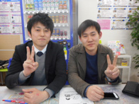 2016年1月19日の画像