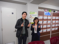 2016年1月20日の画像
