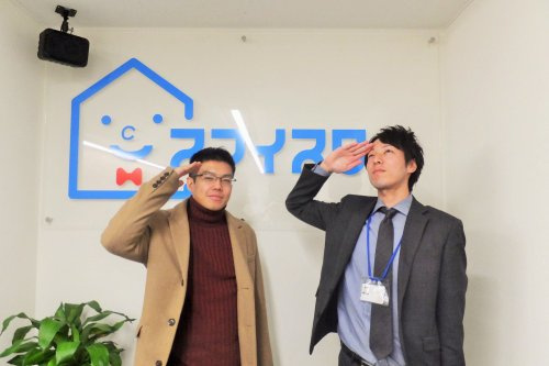 S・Y様の画像
