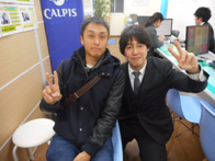 2016年1月22日の画像