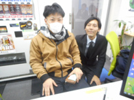 2016年01月21日の画像