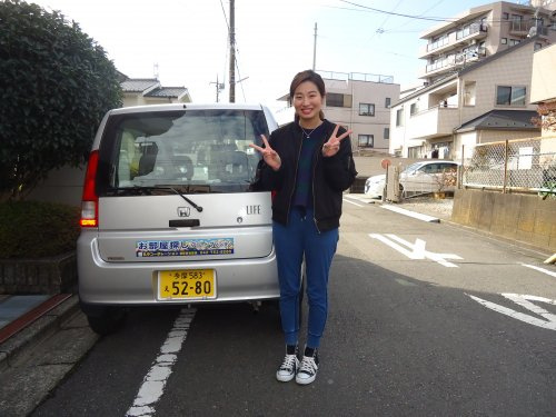 長谷 様の画像