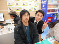 2016年1月31日の画像
