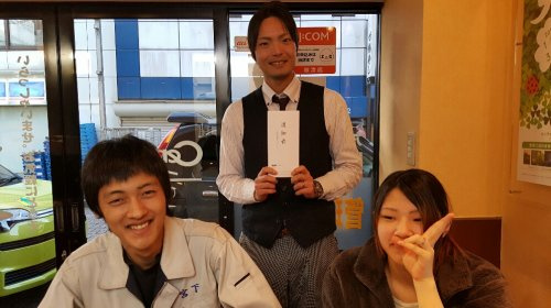 M樣の画像