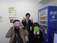 2016年02月19日の画像