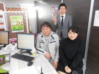2016年2月19日用)の画像