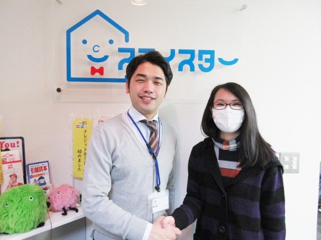 E・I様の画像