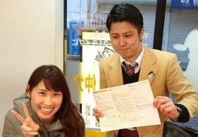 Iさまの画像