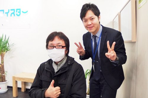Ｏ・Ｎ様の画像
