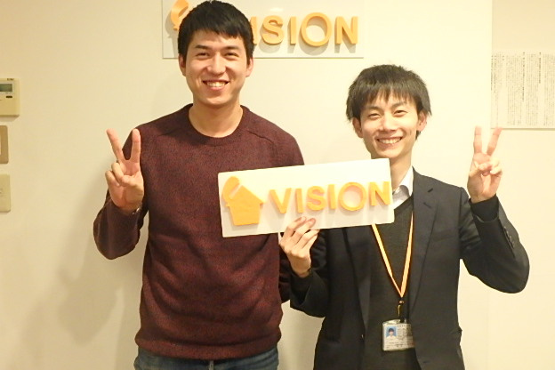 K・I様(2016年2月3日)の画像
