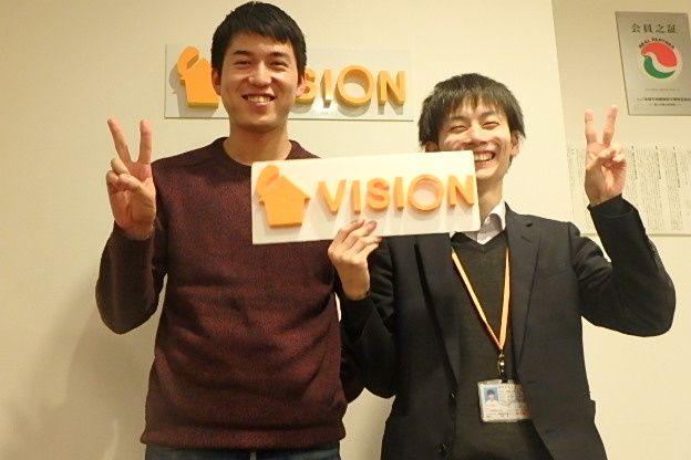 K・I様(2016年2月3日)の画像