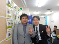 2016年3月4日の画像